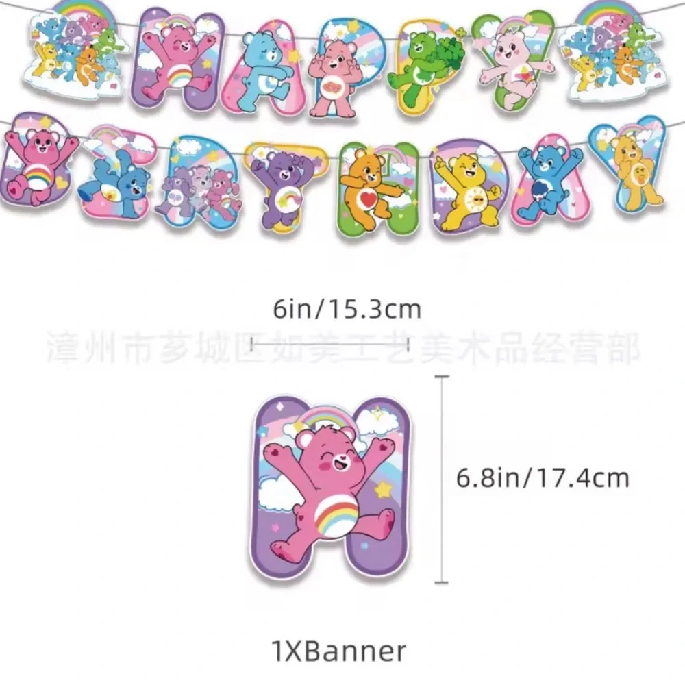 Care Bears Birthday Party Supplies Banner Cupcake Topper Balloons